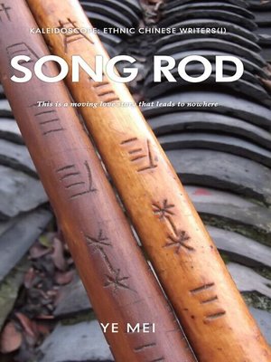 cover image of Song Rod